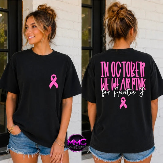 Pink October with Name